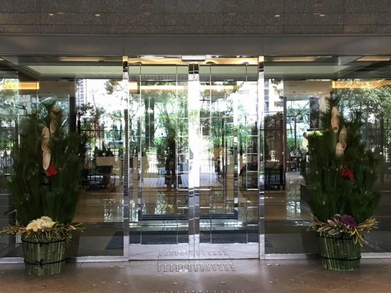 นะกะโนะชิมะ พลาซา Hotel โอซาก้า ภายนอก รูปภาพ