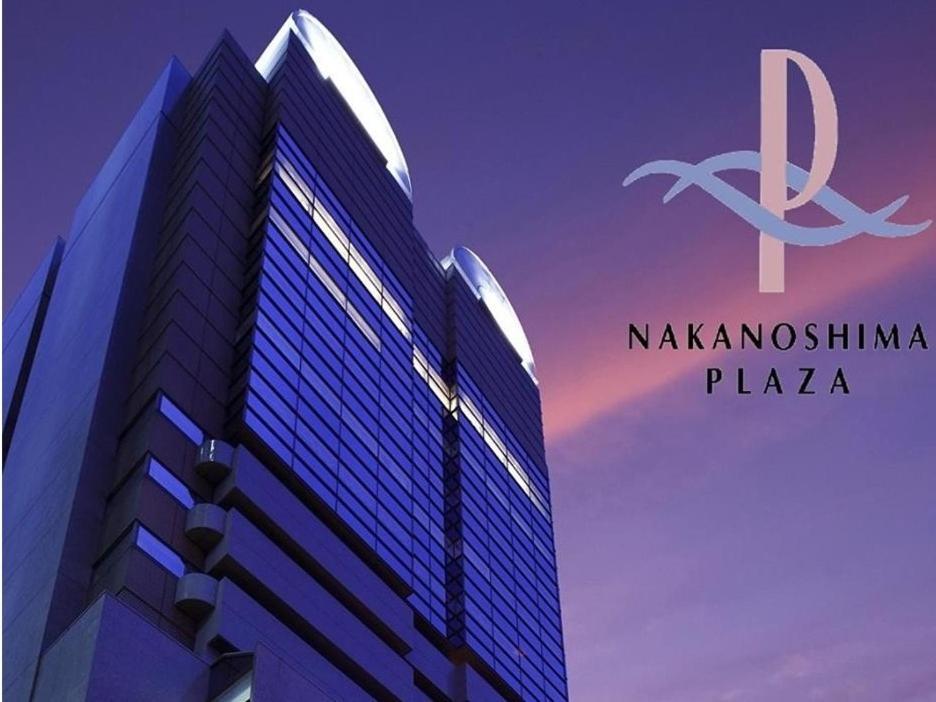 นะกะโนะชิมะ พลาซา Hotel โอซาก้า ภายนอก รูปภาพ